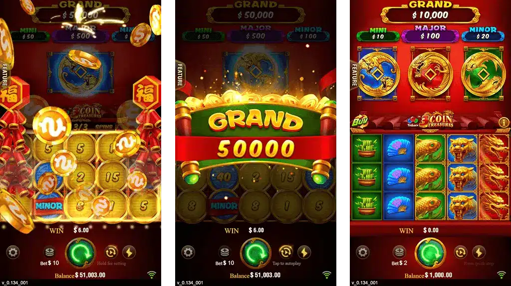 3 Coins Win7 Bonus